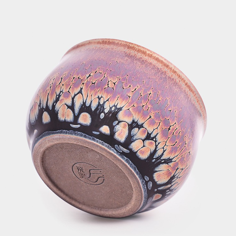 Twilight Nymph Glaze Jian Zhan Teacup